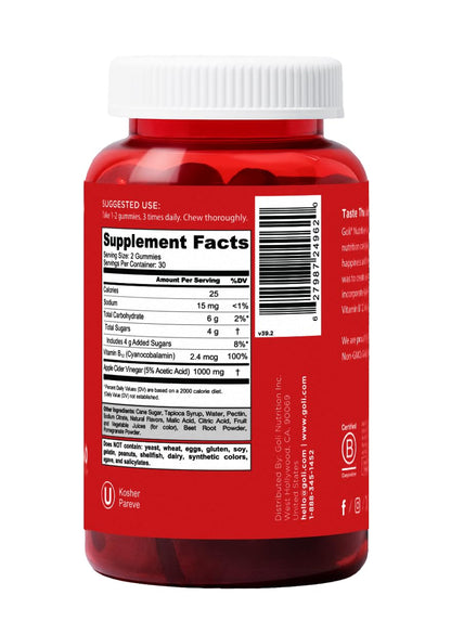 Apple Cider Vinegar Gummy Vitamins - 300 Count - Vitamin B12, Gelatin-Free, Gluten-Free, Vegan & Non-GMO