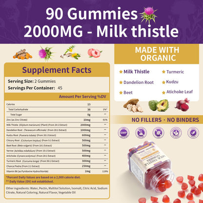 Milk Thistle Gummies with 2000MG Extract, Liver Health Support Gummies, Silymarin Milk Thistle Supplement with Artichoke, Dandelion, Turmeric Curcumin, No Sugar, for Adults, Vegan, 90 Count